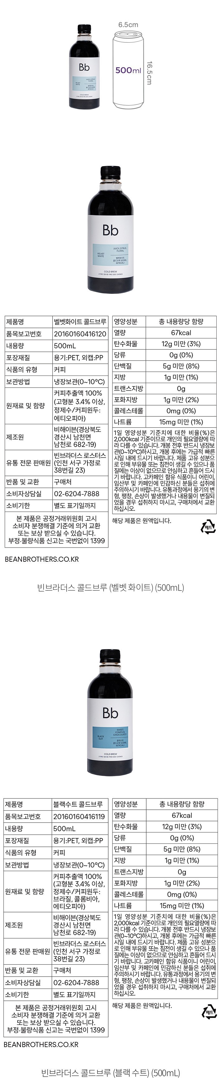 자세히보기 이미지