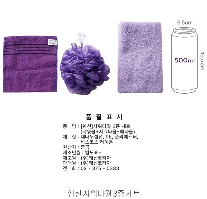 자세히보기 이미지