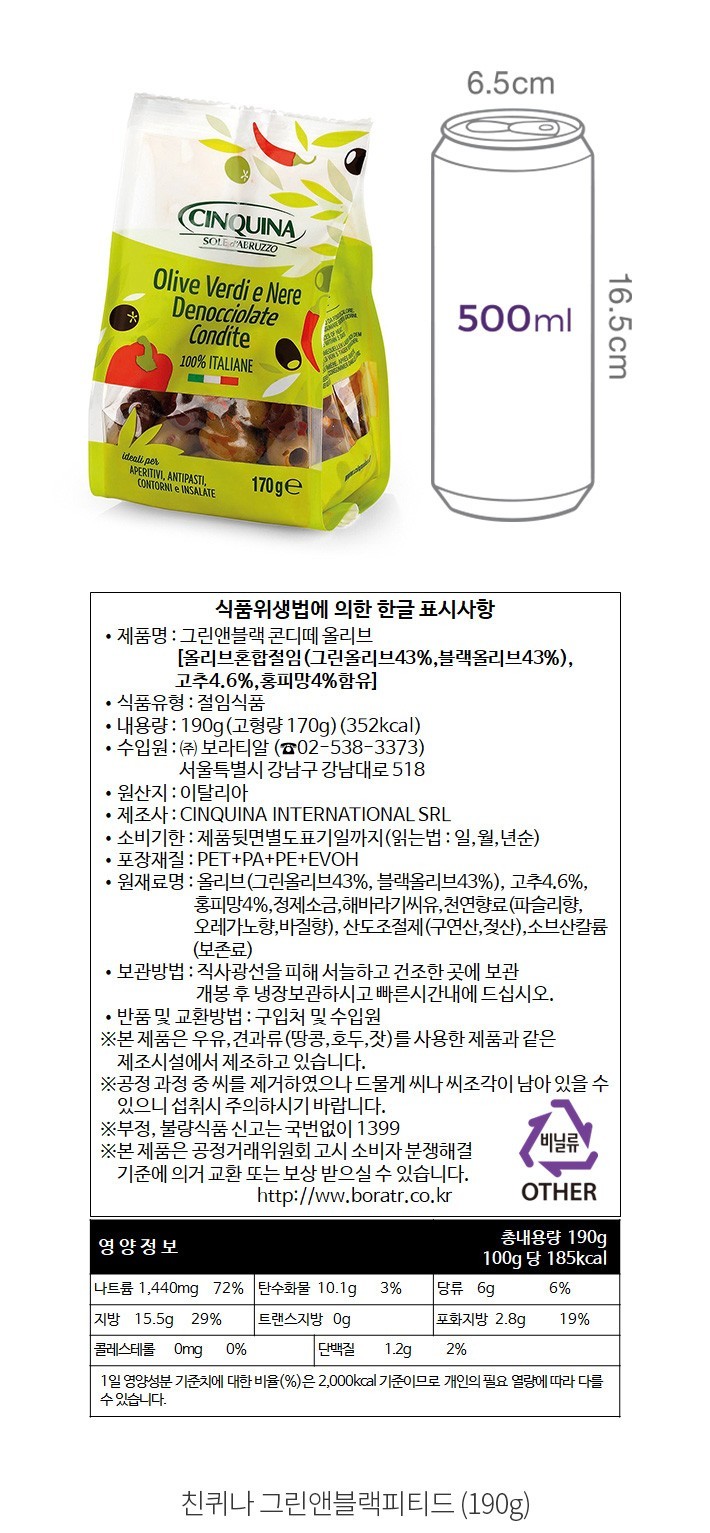 자세히보기 이미지