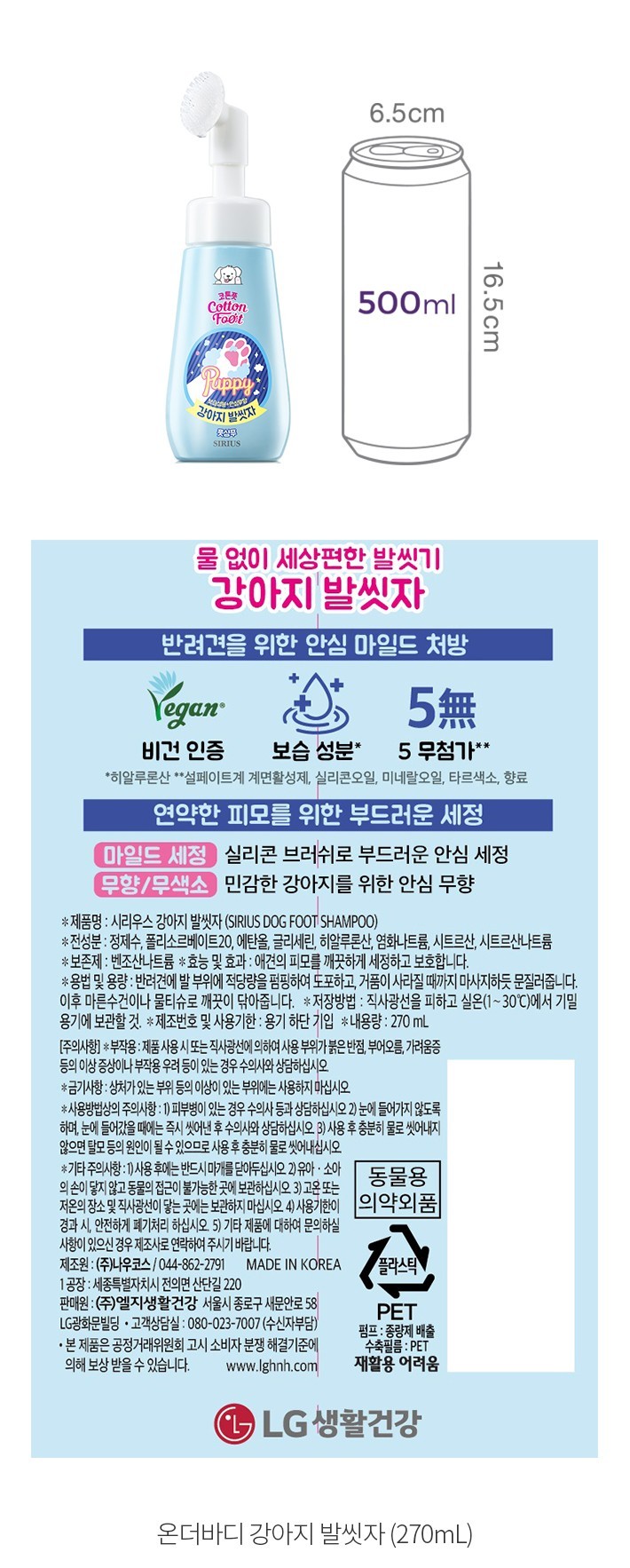 자세히보기 이미지