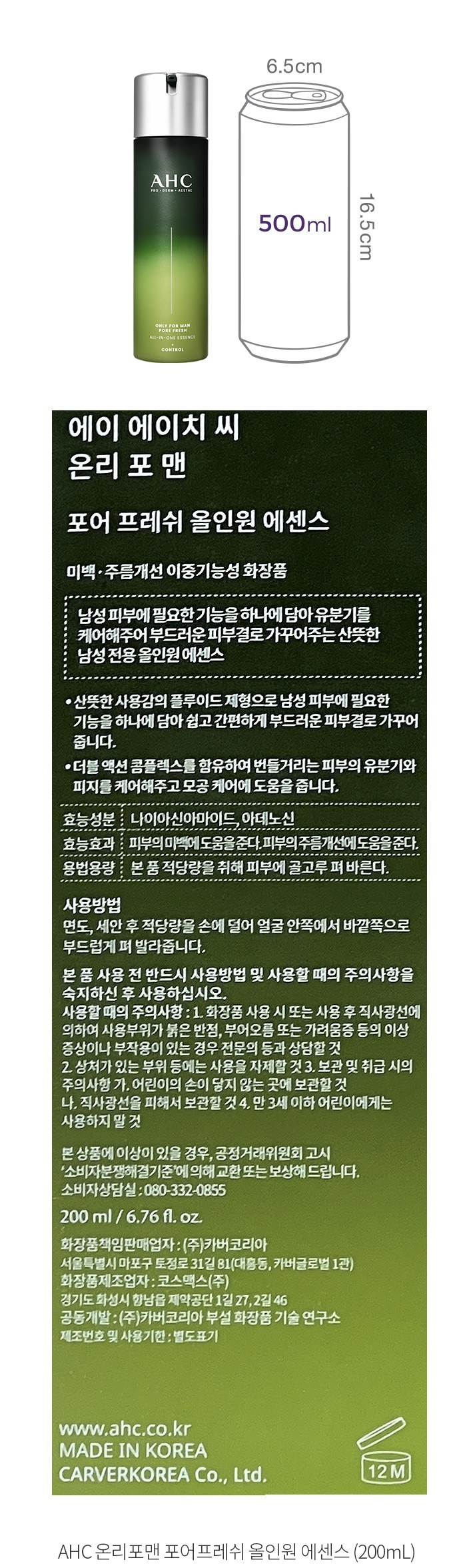 자세히보기 이미지