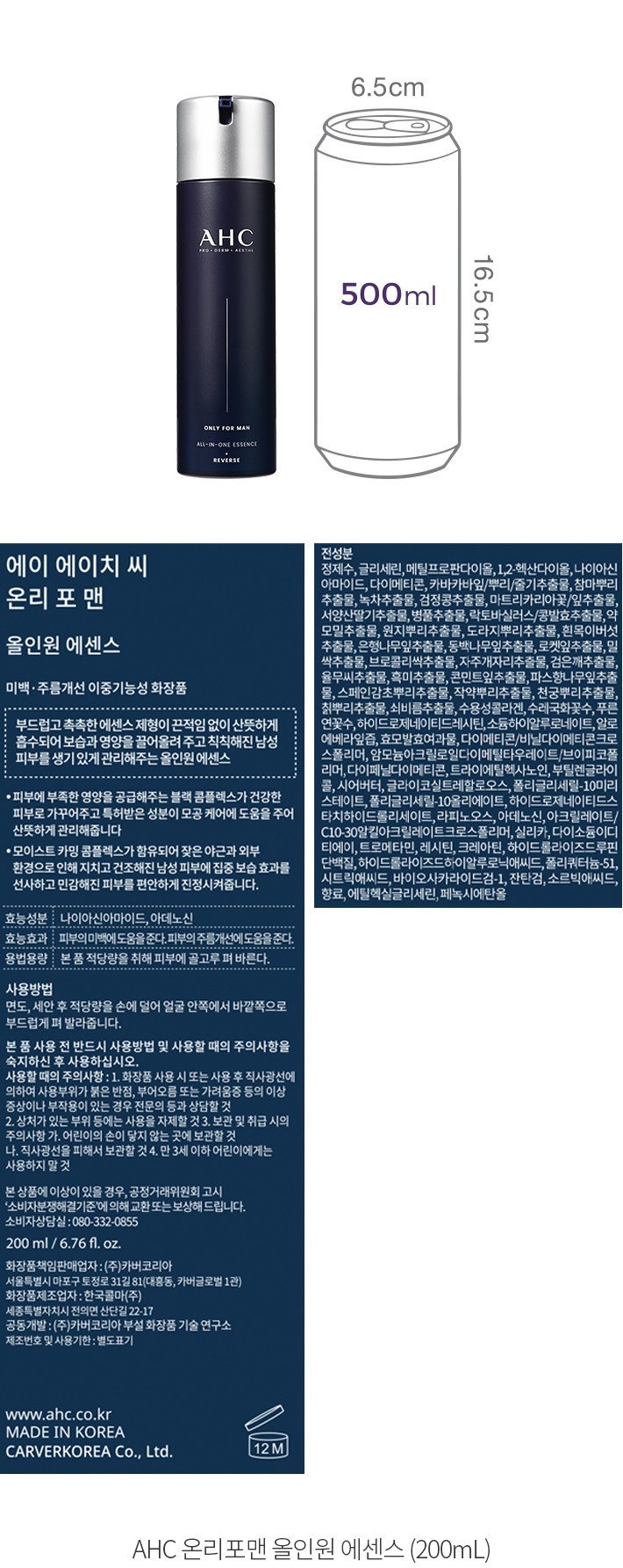 자세히보기 이미지