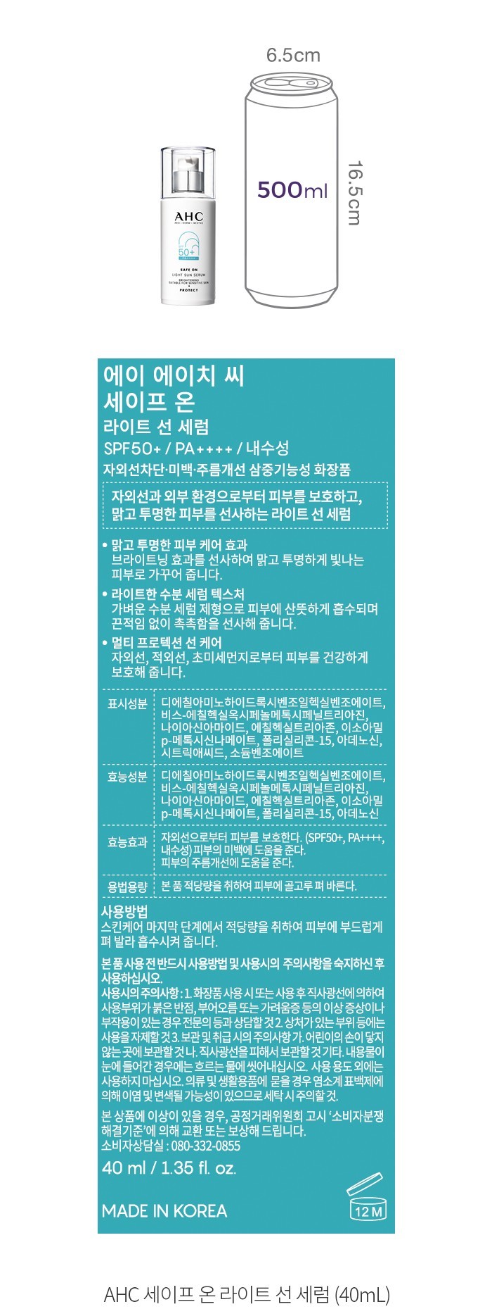자세히보기 이미지