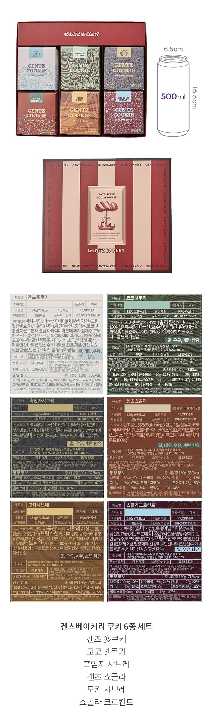 자세히보기 이미지