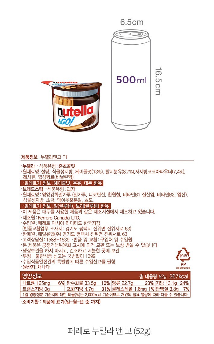 자세히보기 이미지