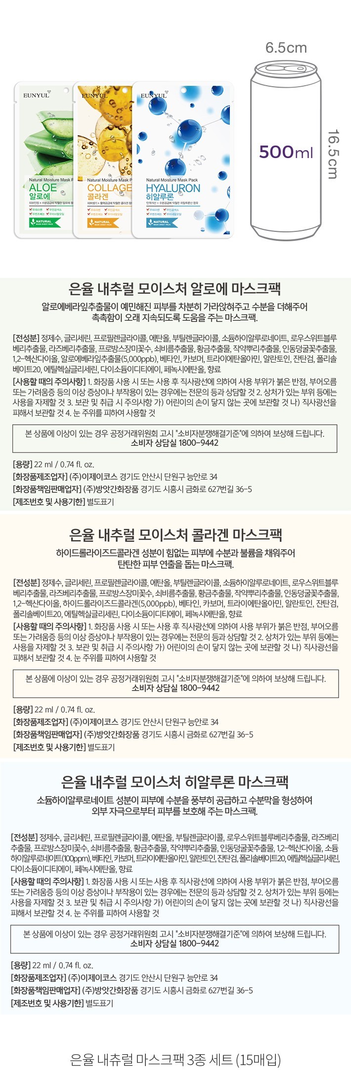 자세히보기 이미지