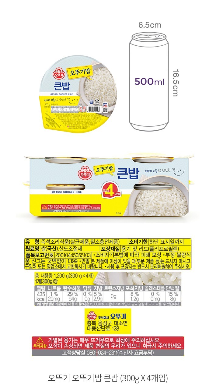 자세히보기 이미지