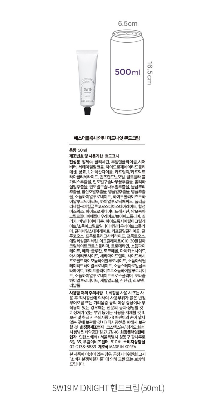 자세히보기 이미지