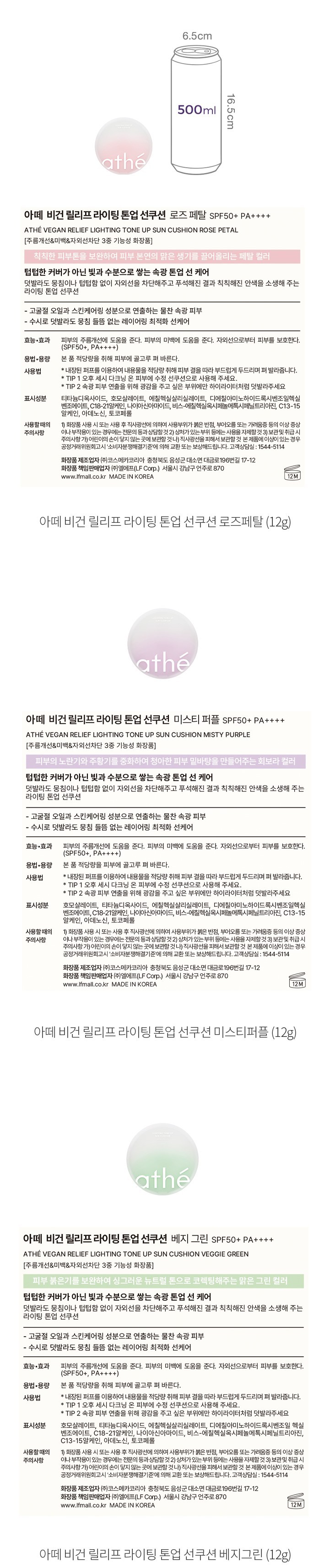 자세히보기 이미지