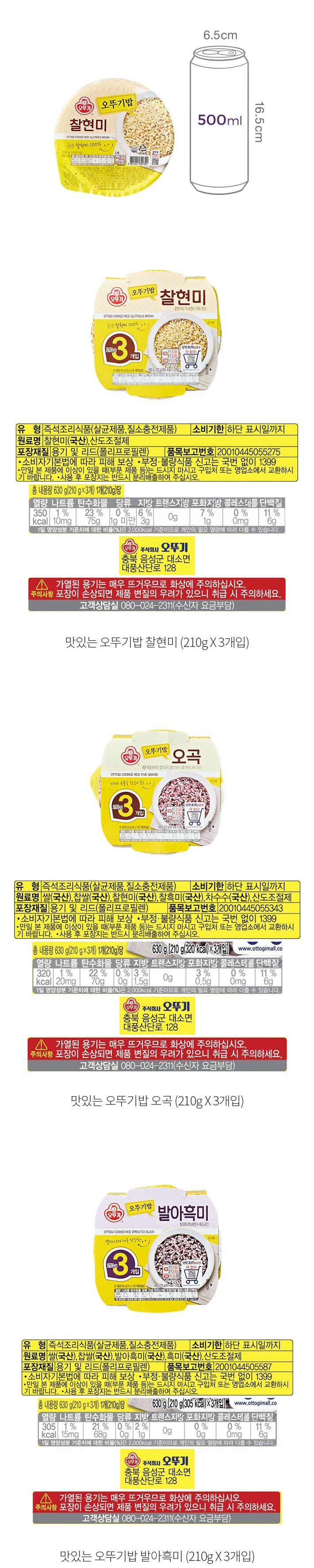 자세히보기 이미지