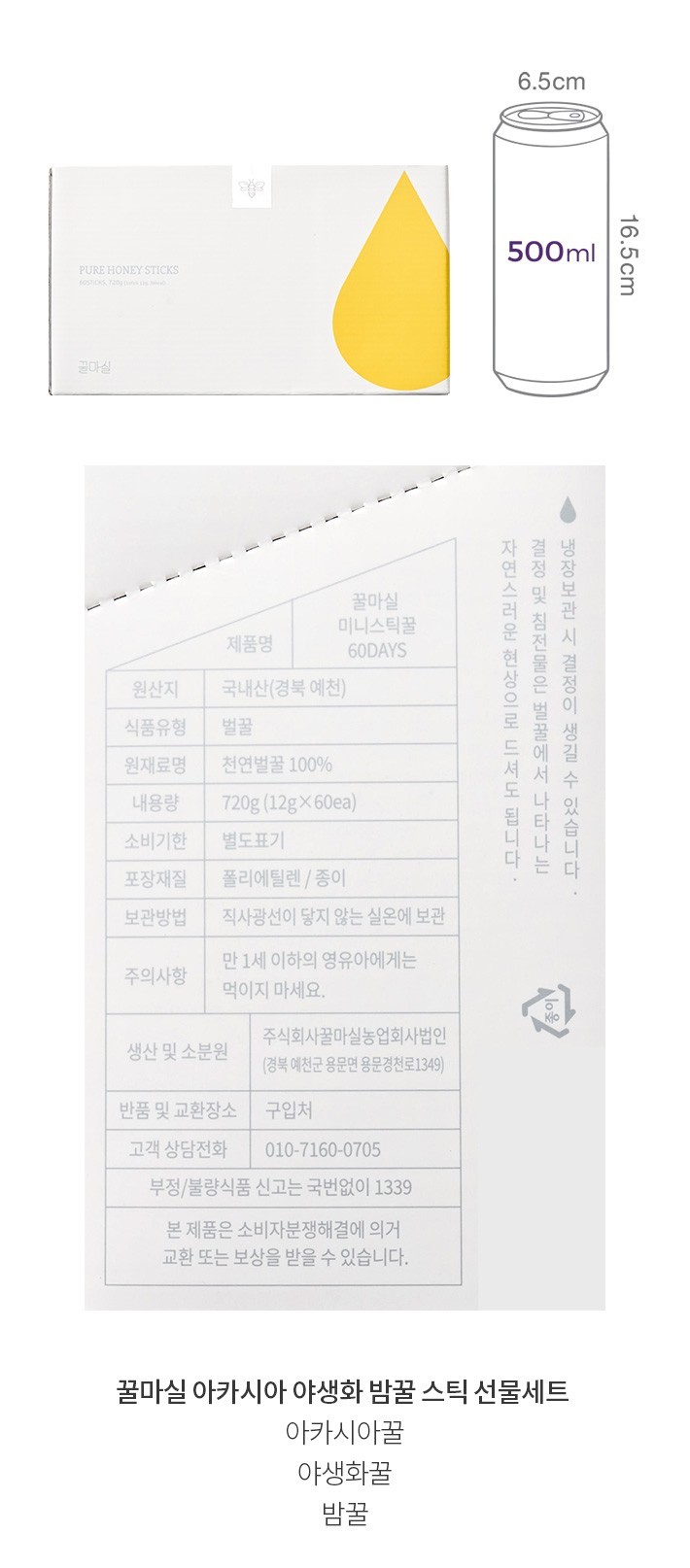 자세히보기 이미지