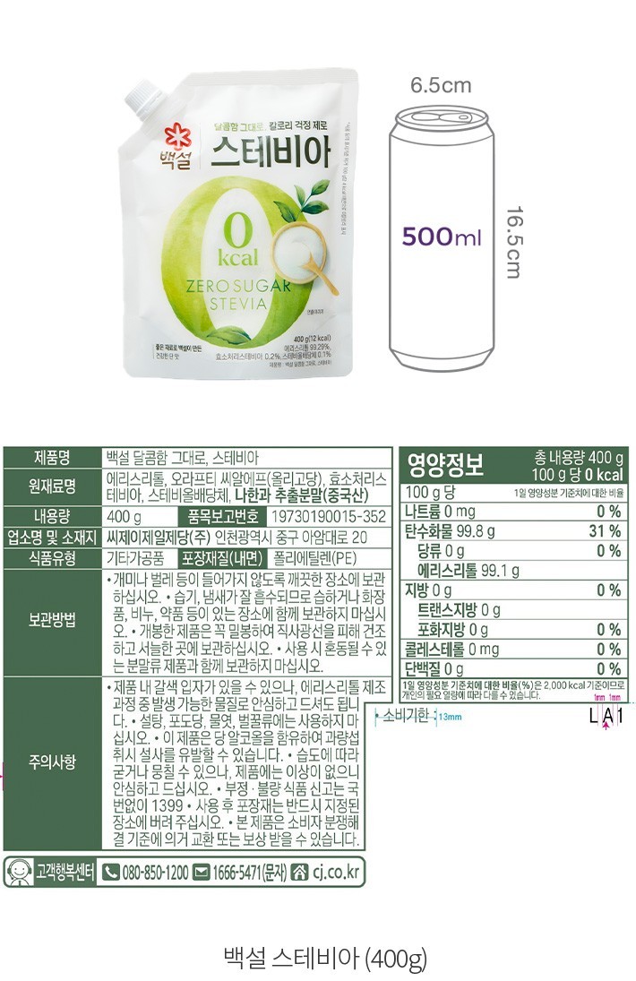 자세히보기 이미지