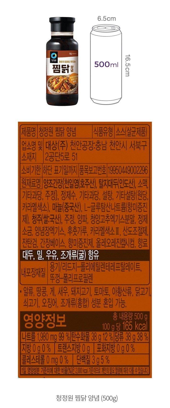 자세히보기 이미지