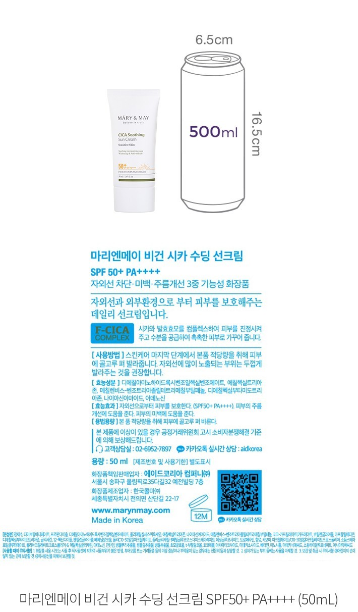 자세히보기 이미지