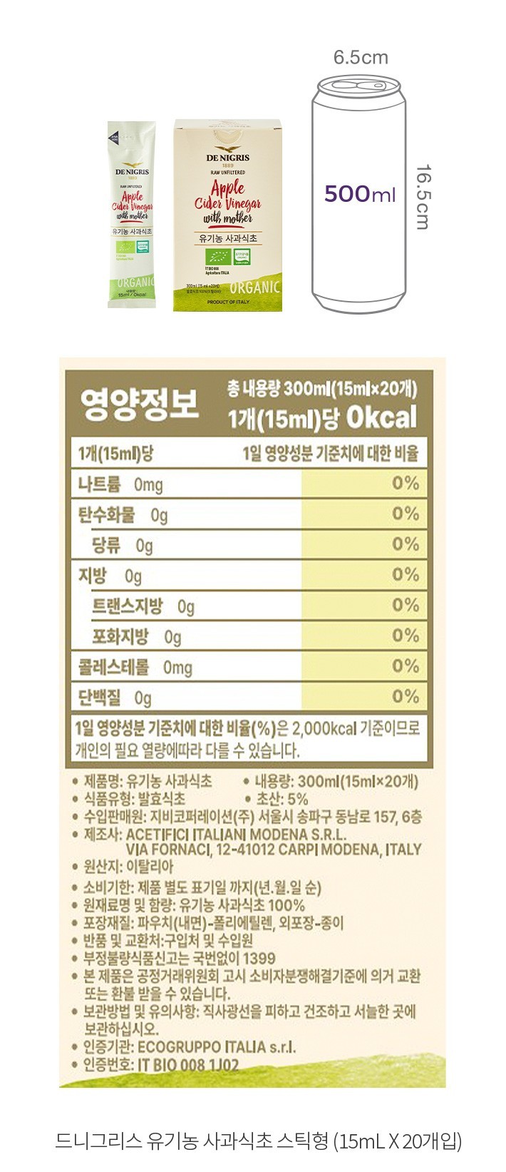 자세히보기 이미지