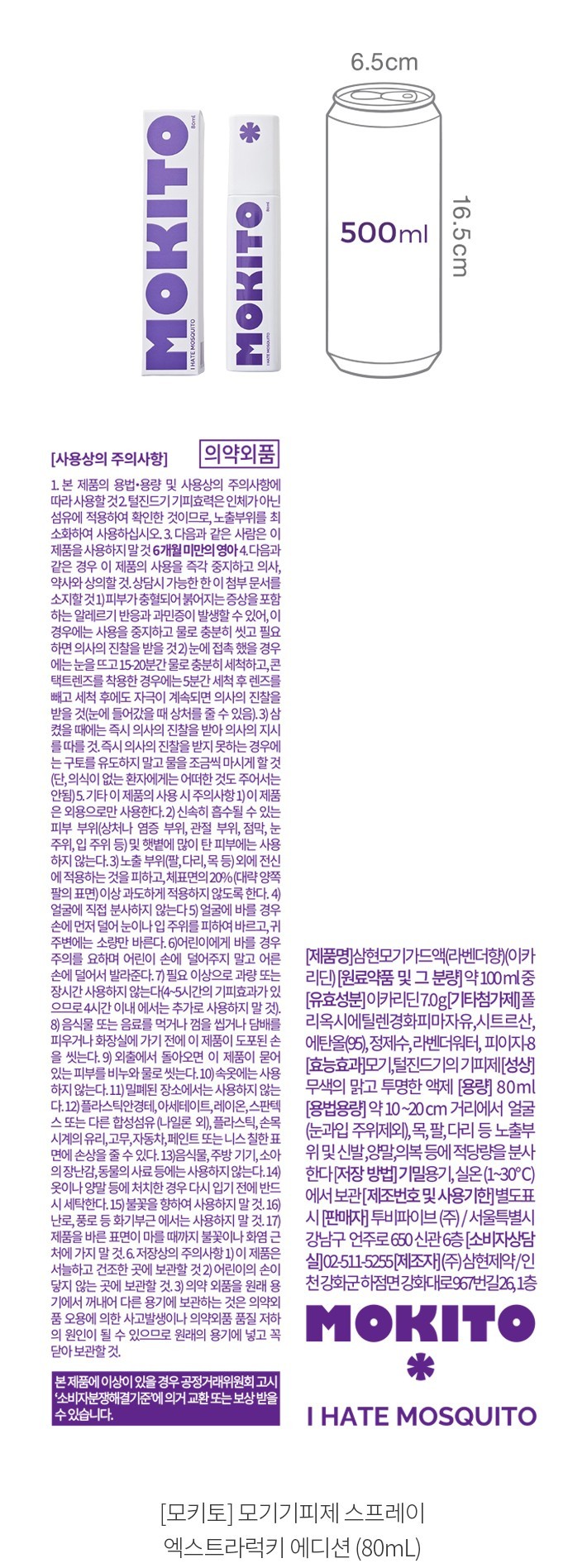 자세히보기 이미지