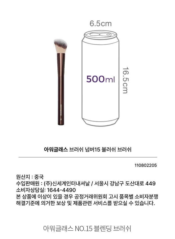 자세히보기 이미지