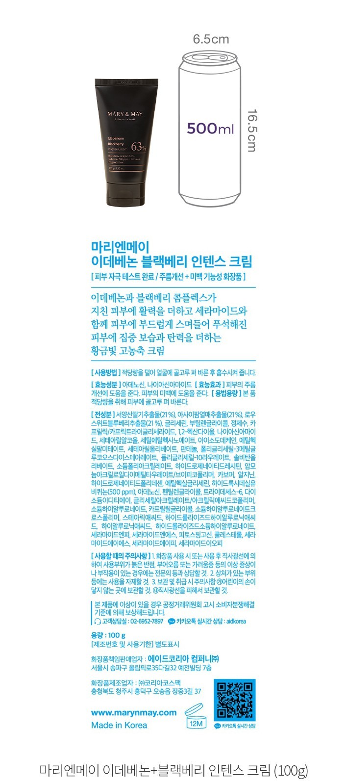 자세히보기 이미지