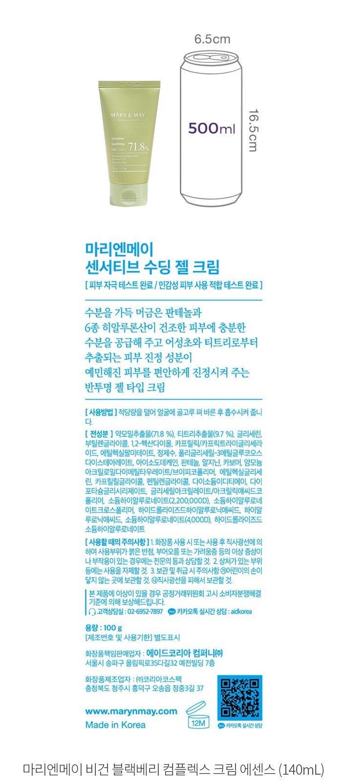 자세히보기 이미지