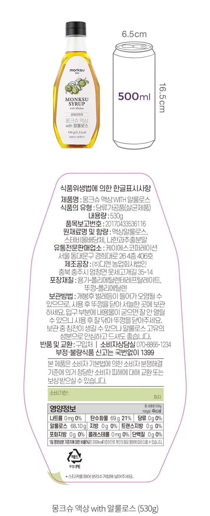자세히보기 이미지