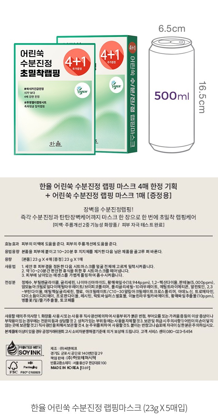 자세히보기 이미지
