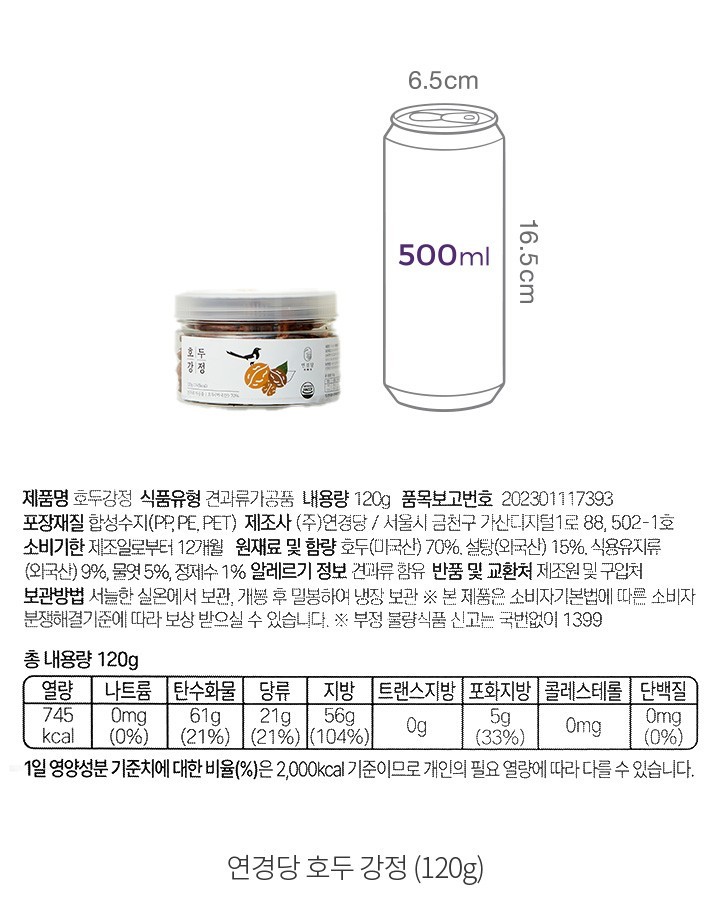 자세히보기 이미지