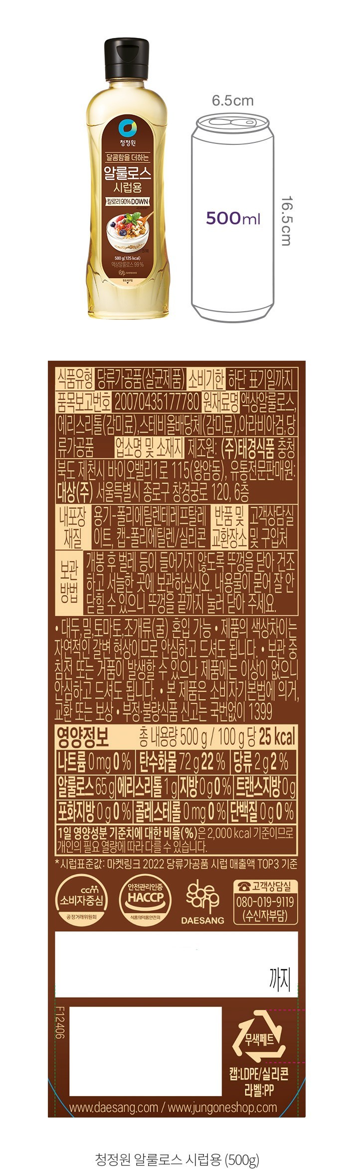 자세히보기 이미지