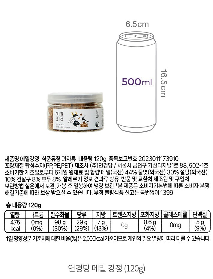 자세히보기 이미지