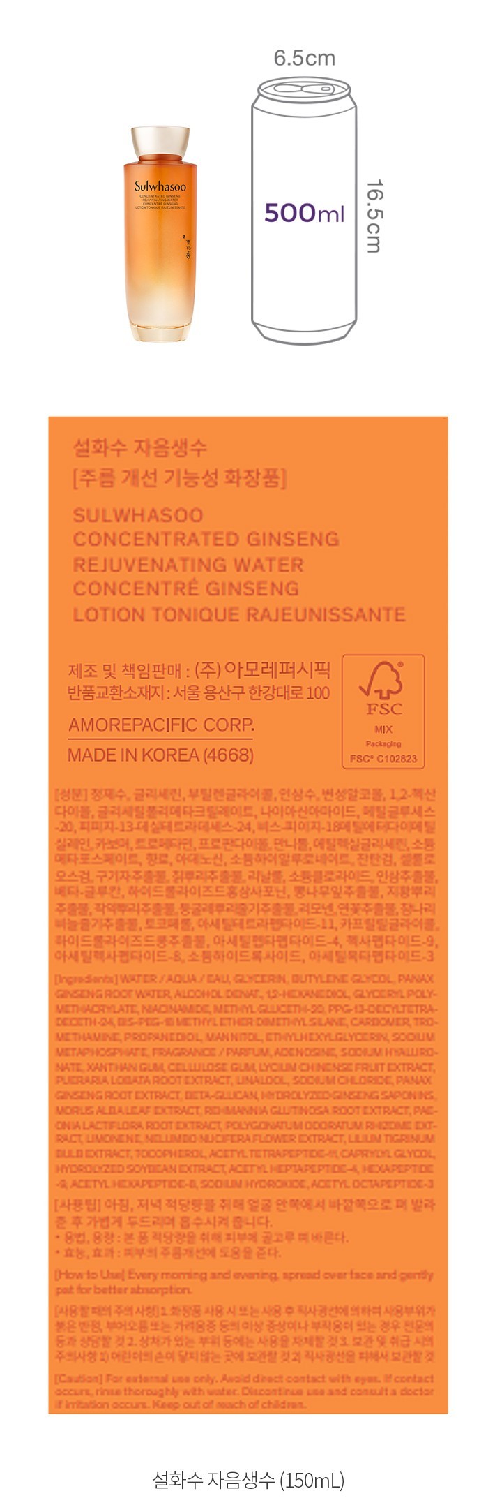자세히보기 이미지