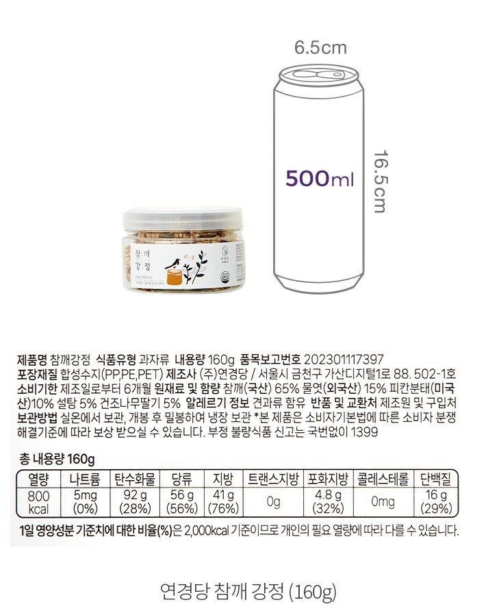 자세히보기 이미지