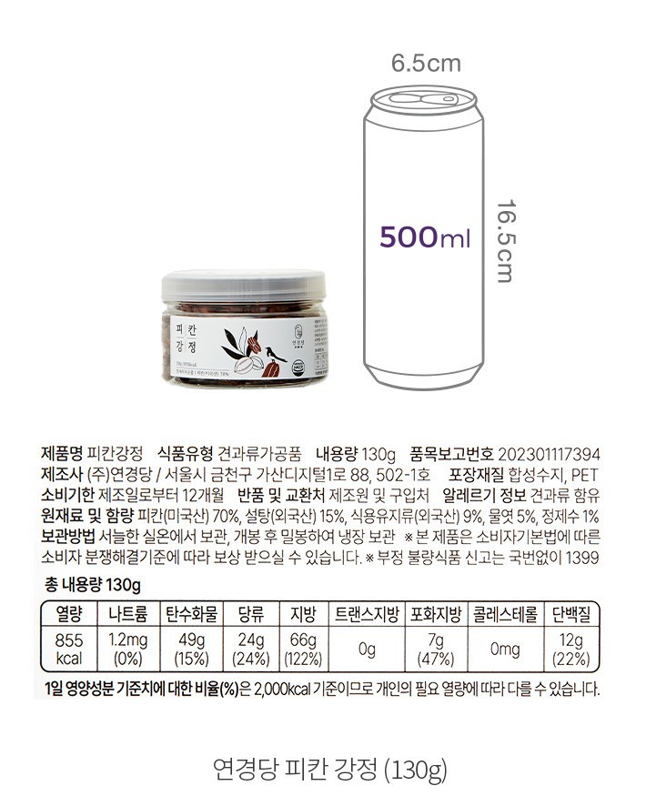 자세히보기 이미지