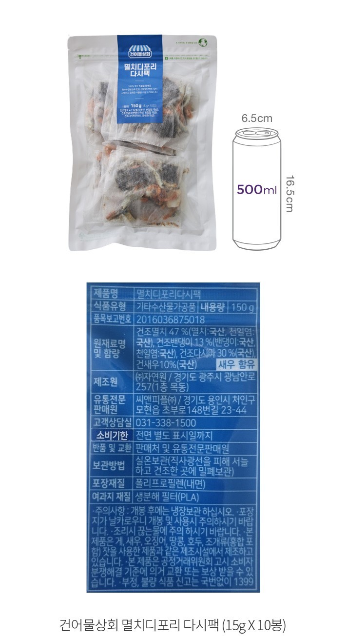 자세히보기 이미지