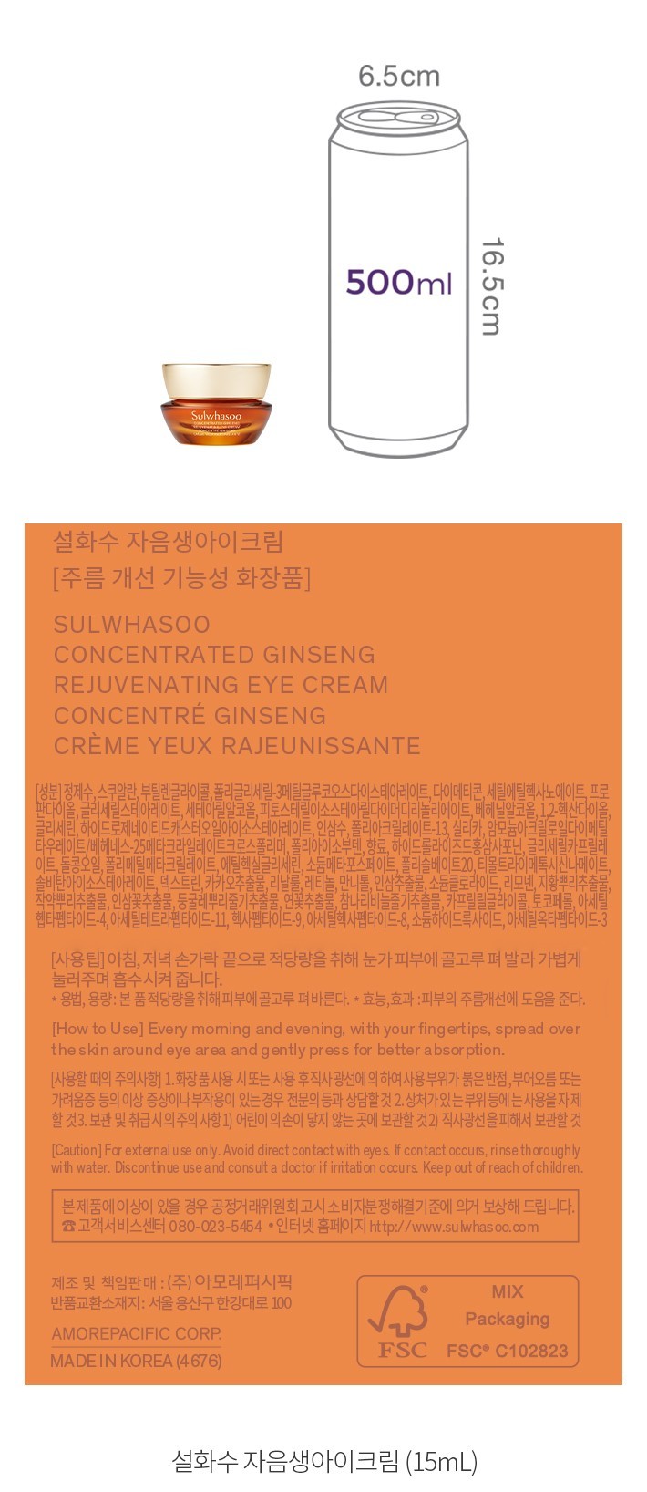 자세히보기 이미지
