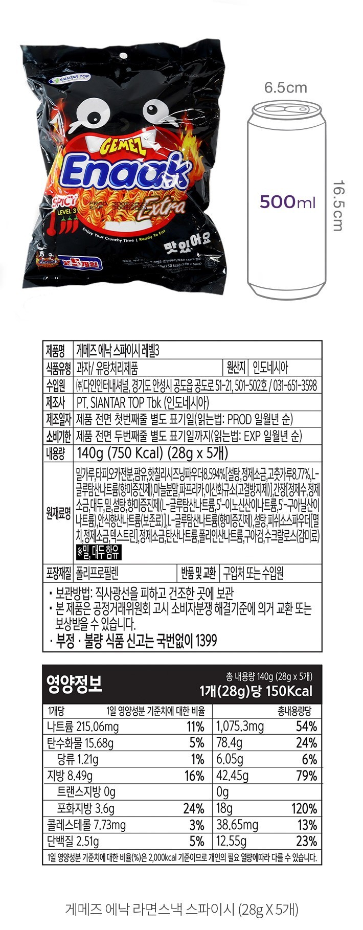 자세히보기 이미지