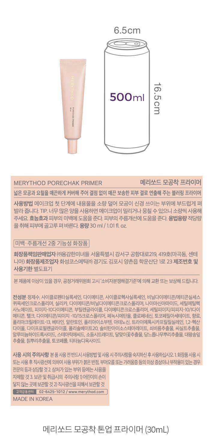 자세히보기 이미지