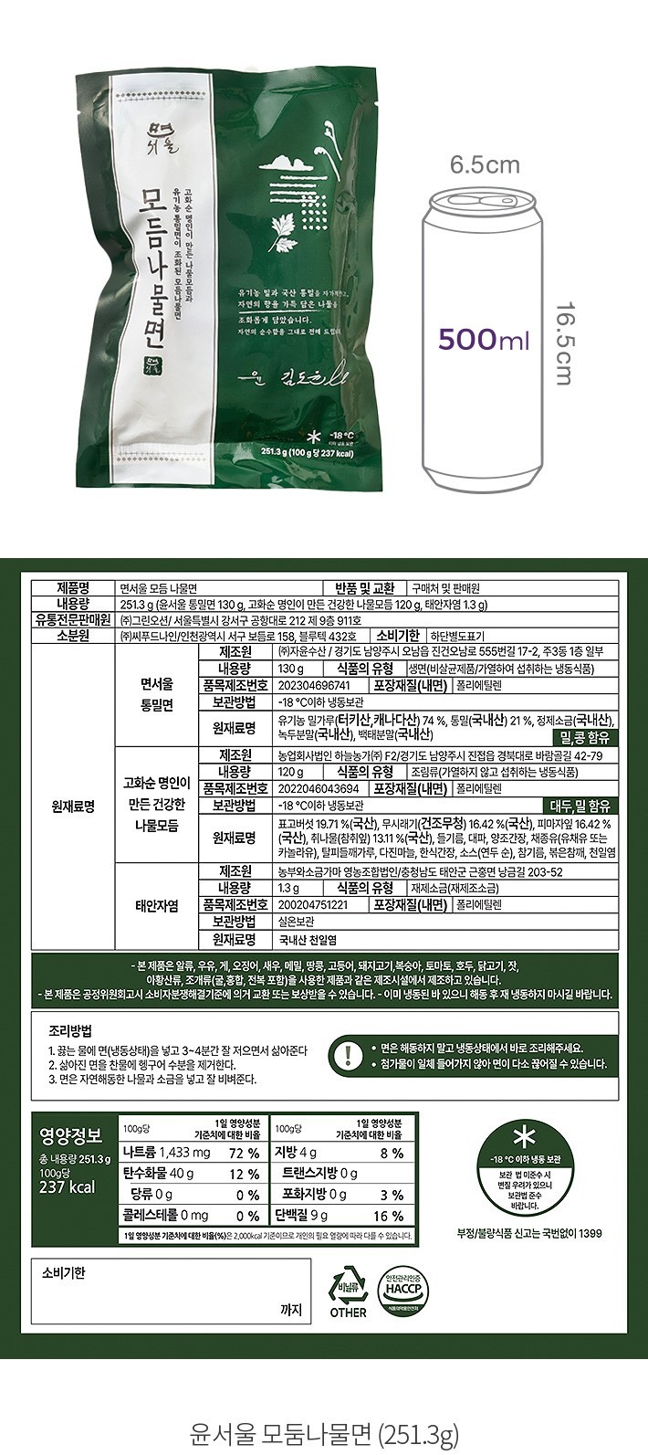 자세히보기 이미지