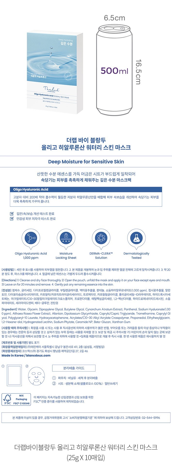 자세히보기 이미지
