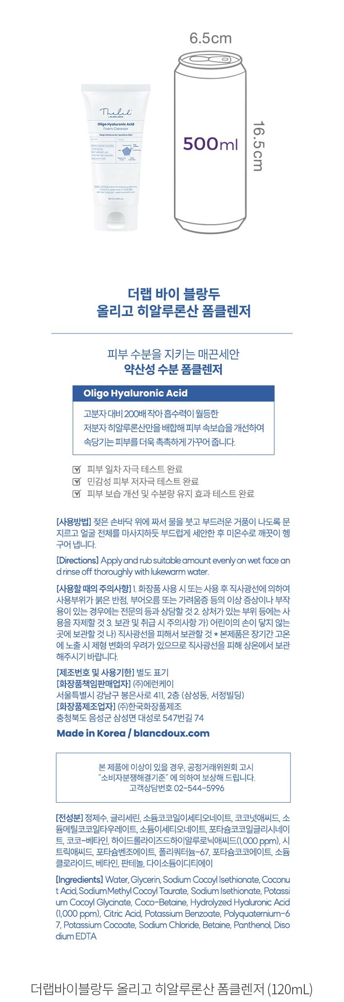 자세히보기 이미지