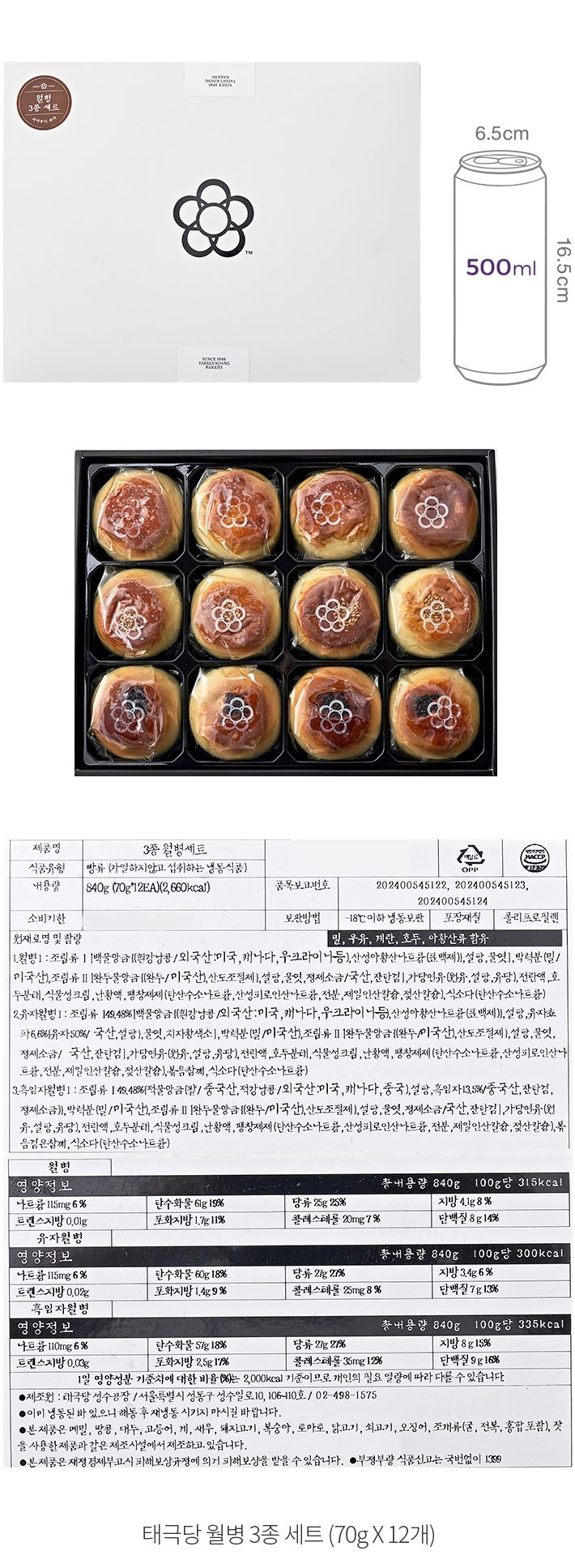 자세히보기 이미지