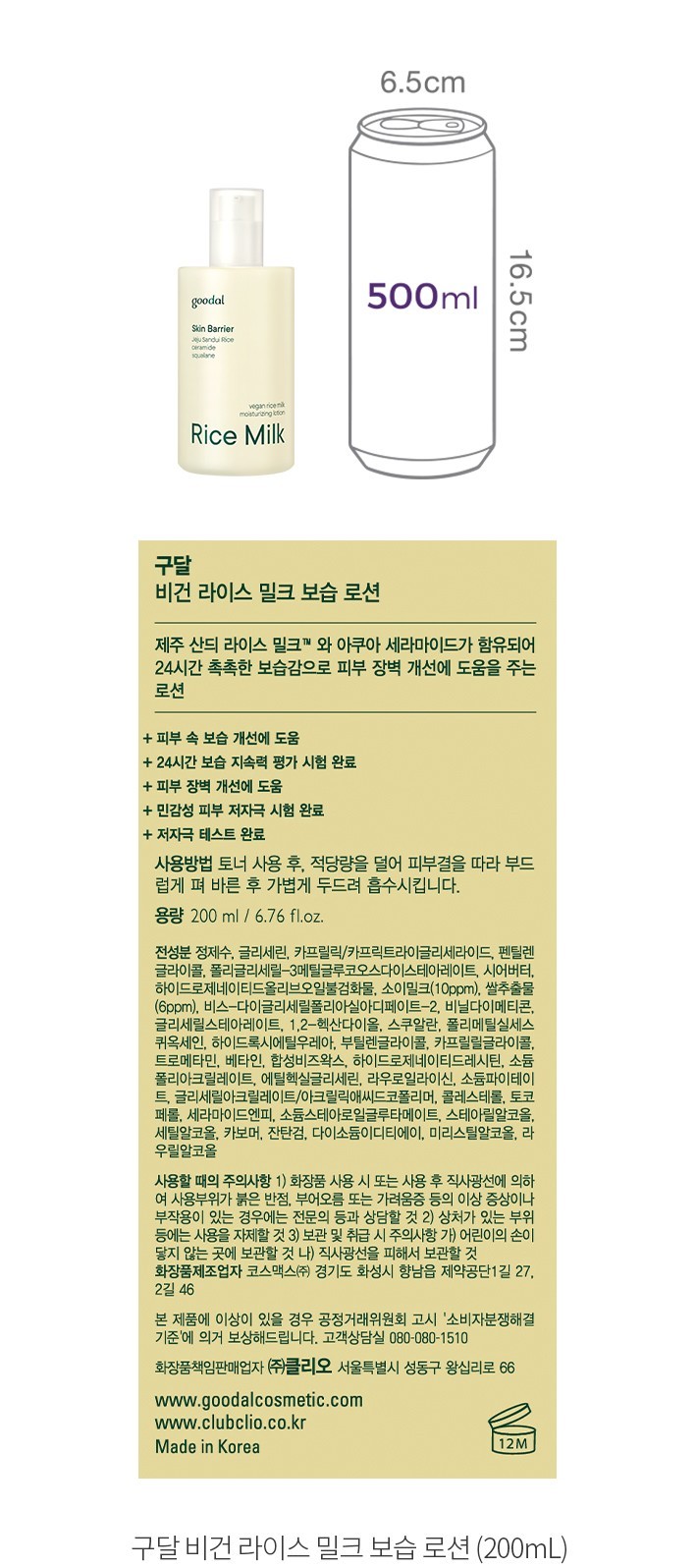 자세히보기 이미지