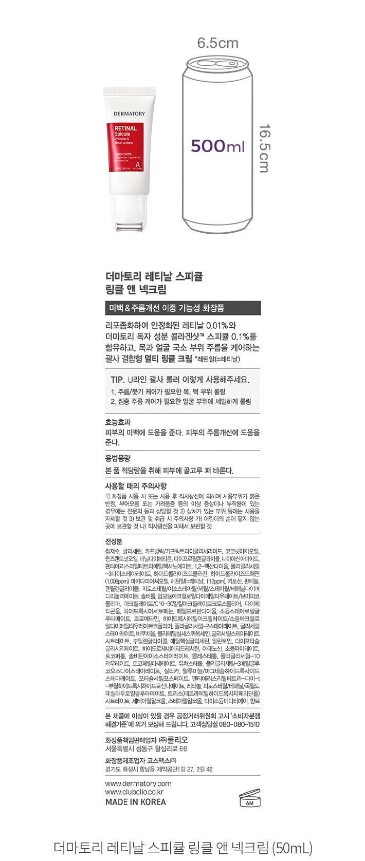 자세히보기 이미지