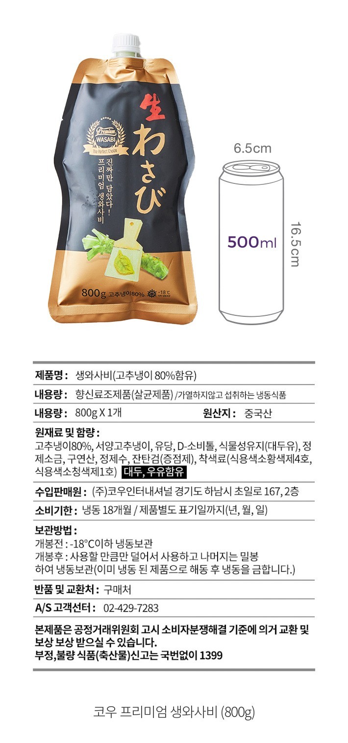 자세히보기 이미지