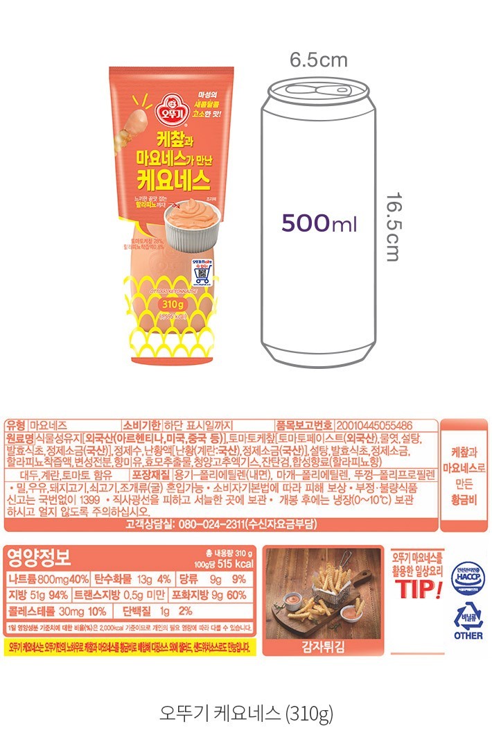 자세히보기 이미지
