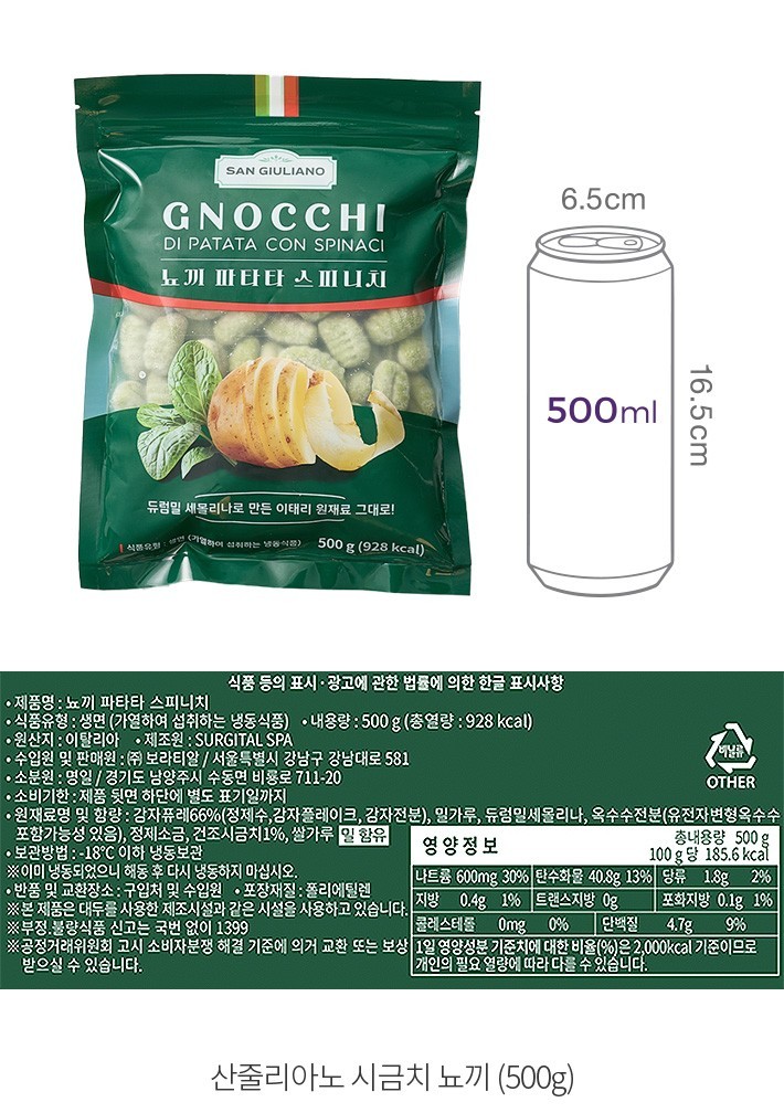 자세히보기 이미지