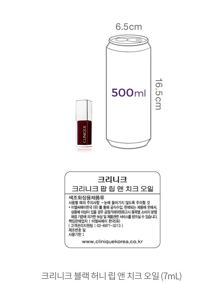 자세히보기 이미지