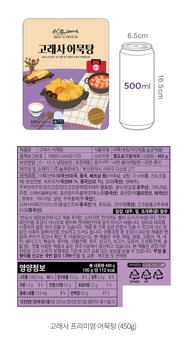 자세히보기 이미지