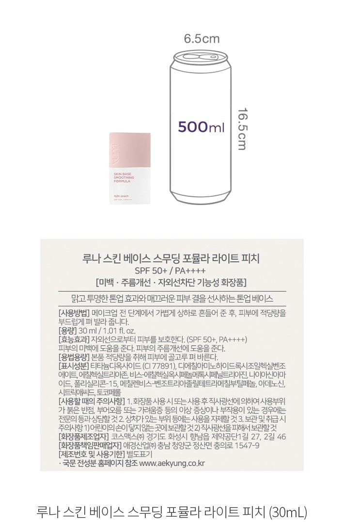자세히보기 이미지