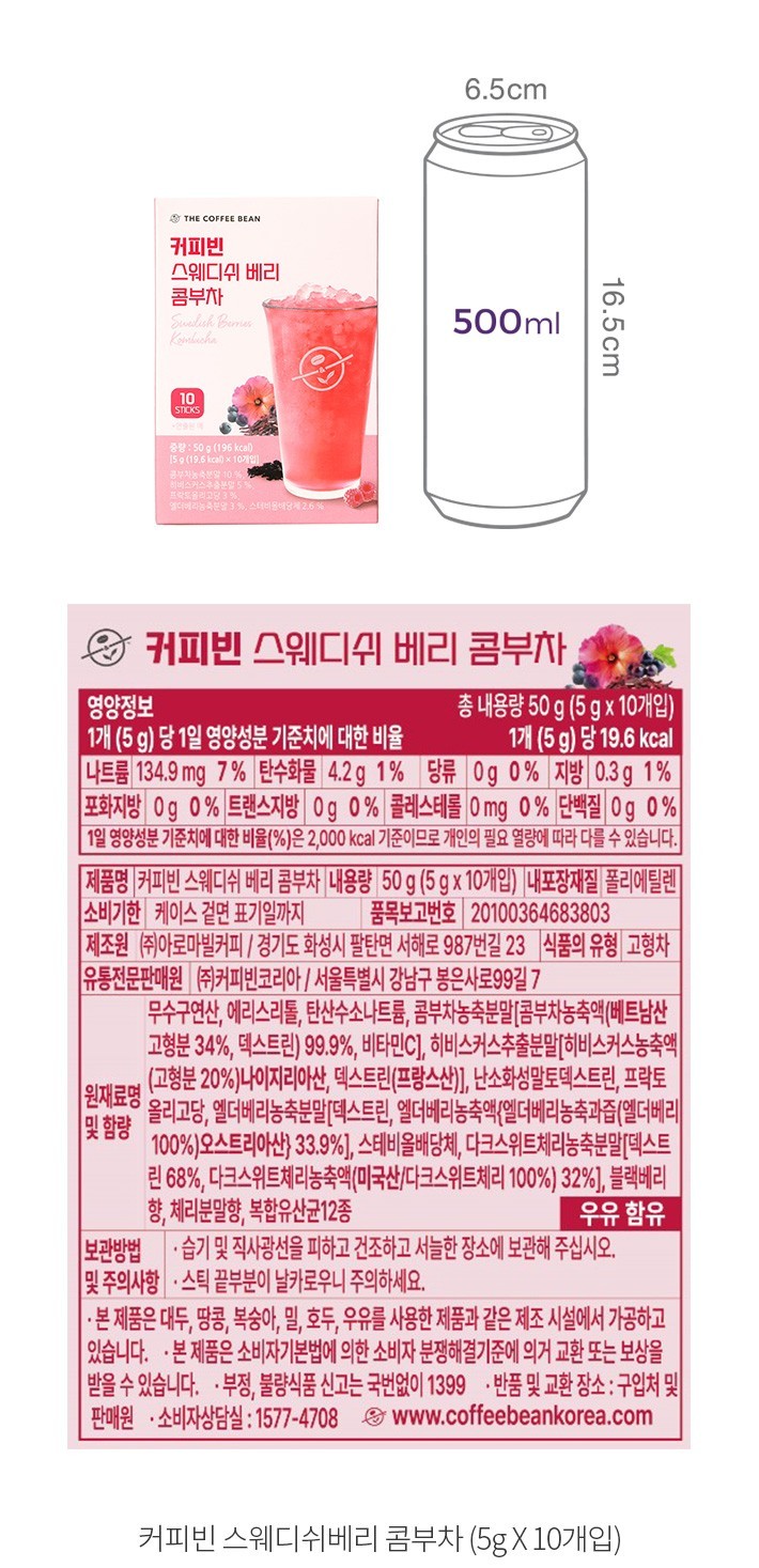 자세히보기 이미지