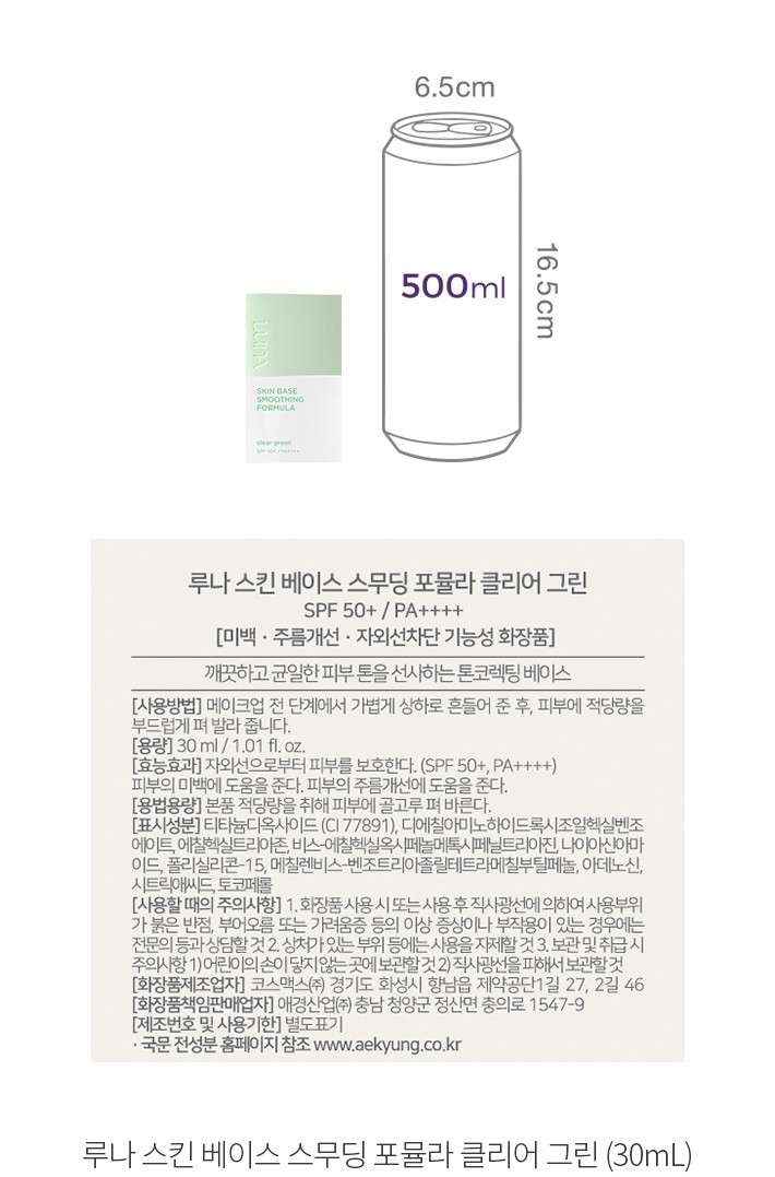 자세히보기 이미지