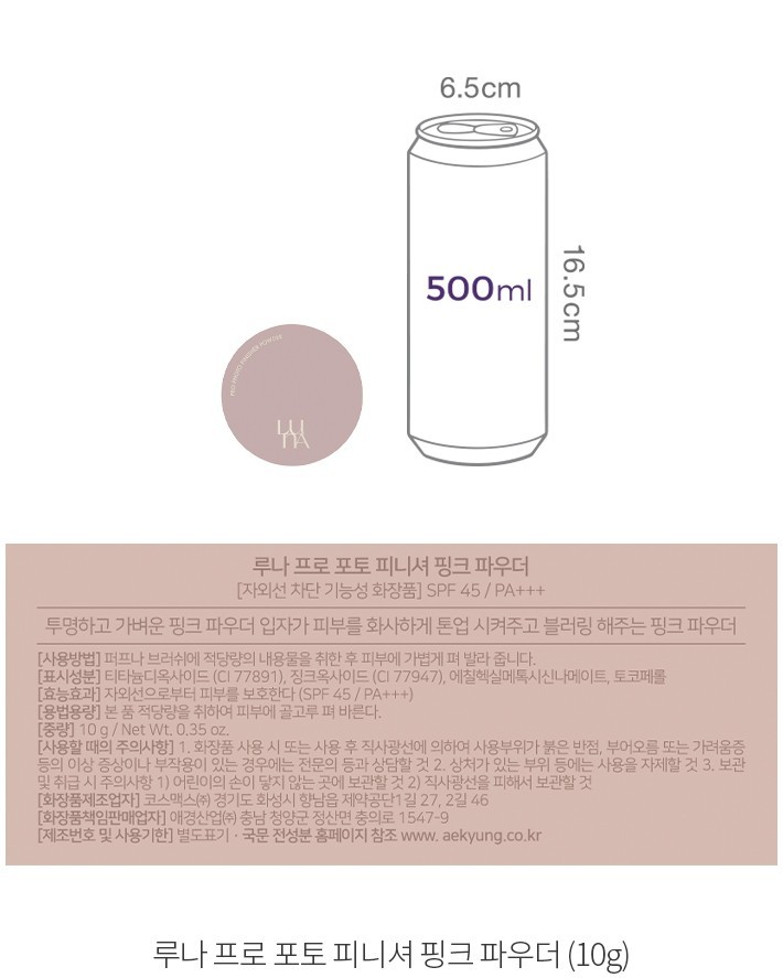 자세히보기 이미지